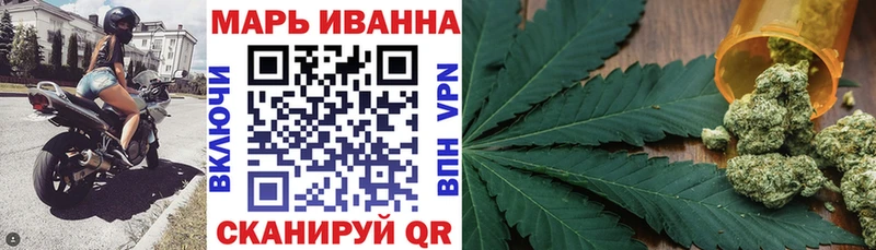 Купить A-PVP  КОКАИН  ГАШ  Мефедрон  Амфетамин  Бошки Шишки  Рошаль