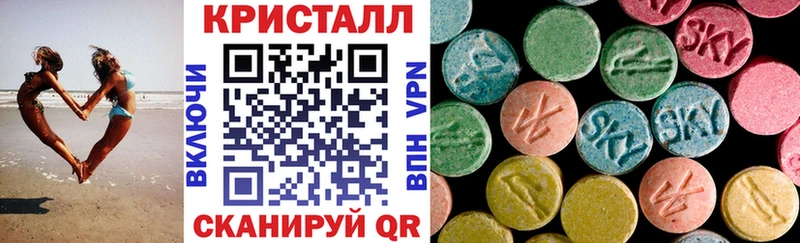 Amphetamine VHQ Рошаль