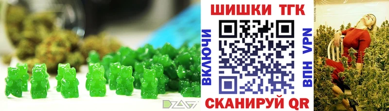 Купить  Рошаль  Canna-Cookies марихуана 