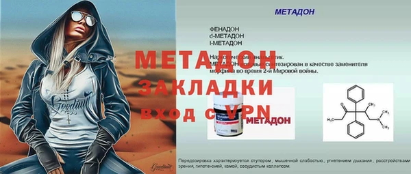 ГАЛЛЮЦИНОГЕННЫЕ ГРИБЫ Каменногорск