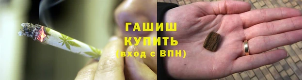 MESCALINE Каменск-Шахтинский