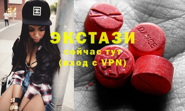 MESCALINE Каменск-Шахтинский
